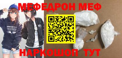 PSILOCYBIN Тула