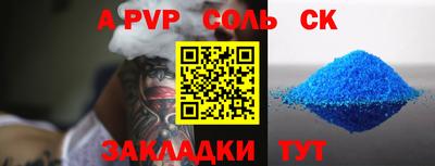кокс Тулун