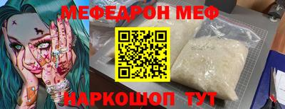 mix Туймазы