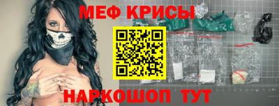 apvp Тверь