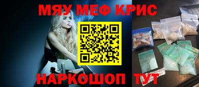 кокс Тулун