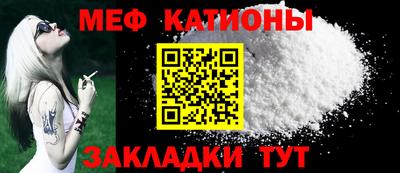 PSILOCYBIN Тула