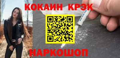 mix Туймазы