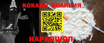 PSILOCYBIN Тула