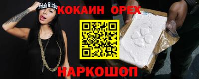 стафф Татарск