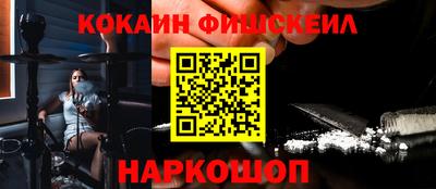 mix Туймазы