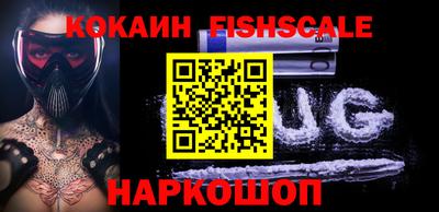кокс Тулун