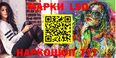 PSILOCYBIN Тула