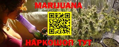стафф Татарск
