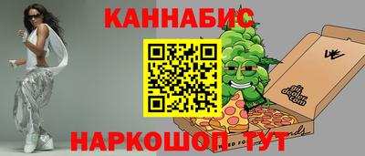 PSILOCYBIN Тула