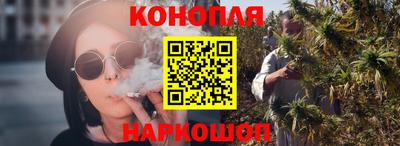 PSILOCYBIN Тула