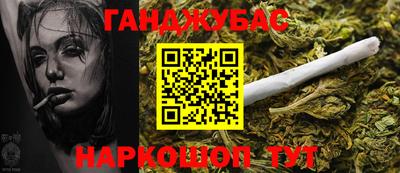 кокс Тулун