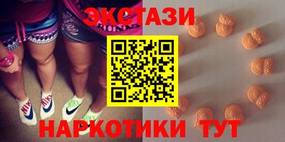 метамфетамин Тара