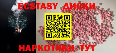 apvp Тверь