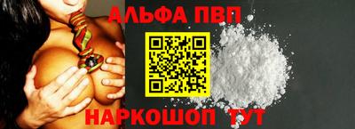 кокс Тулун