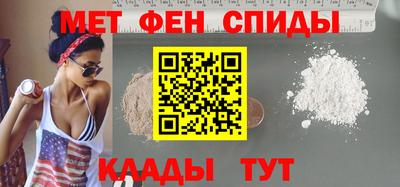 PSILOCYBIN Тула