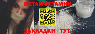 apvp Тверь