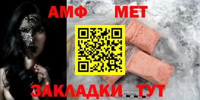 apvp Тверь