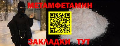 mix Туймазы
