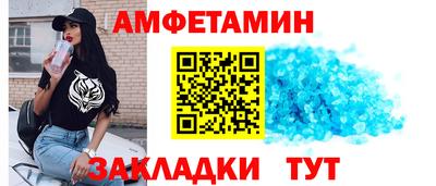 mix Туймазы