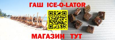 метамфетамин Тара