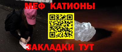 кокс Тулун