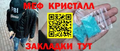 PSILOCYBIN Тула