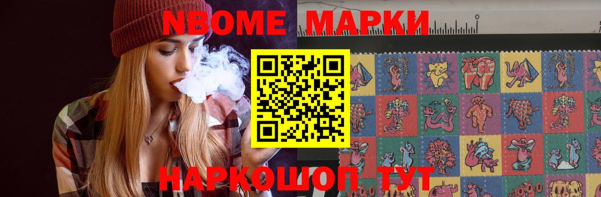 Лсд 25 экстази ecstasy  ЛСД экстази кислота  Лсд 25 экстази  Вход с VPN  Набережные Челны 